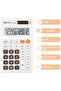 1200 Solar/Battery Pocket Calculator, 12-Digit Display, 50g Lightweight & Silicone Keys - White - 8