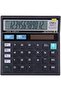 E39231 12 Digit Desktop Calculator - 2