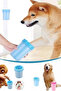 Small Size Dog Foot Washing Apparatus Paw Cleaning Apparatus - 2
