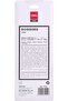 E77757 Scissors – 210mm, Grey, Stainless Steel Blade, Ergonomic Handle, Super Soft Grip for C - 7