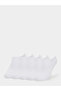 Set of 5 - Solid Ankle Socks