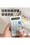 TE10 Portable Calculator – Compact 12-Digit Display (PURPLE) - 5