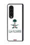 Samsung Galaxy Z Fold 4 Protective Case Cover Kingdom Of Saudi Arabia Sign Of Flowers