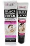 Dr Rashel Black Whitening Cream For Body - 100ml