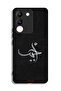 vivo V29e Protective Case Cover Ahabab