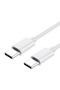 USB-C to USB-C Cable, 1m, Grey