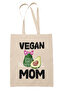 حقيبة هدية مطبوعة من القماش الخام العضوي من Vegan Mom رقم: 2