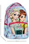 Little Princess Blue Primary School Backpack + Lunchbox (2312) - 3