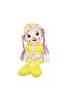 دمية قماش Ms2745 40 سم - 4