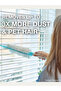High Performance Dusting System Electrostatic Action Disposable Duster - 2