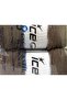 Lot of 2 X 200Gr Skeins Ice Yarns Saver Hand Knitting Yarn Dark Camel - 4