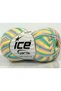 6X50Gr. Baby Summer Color Cotton, Acrylic Pink, Turquoise, Yellow Baby, Summer Yarns, Cotton, Batik De