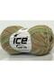 6X50Gr. Baby Summer Color Cotton, Acrylic Light Brown, Green Tones Baby, Summer Yarns, Cotton, Bat