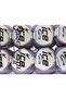 8X50Gr. Alara Cotton, Acrylic Light Lilac Summer Yarns, Cotton - 4