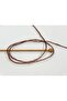 8X50Gr. Night Star Viscose, Wool, Acrylic, Metallic Glitter Copper Metallic Glitter, Winter, Wool, Viscose, Zin - 3