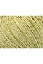 6X50Gr. Summertime Viscose, Cotton Dark Cream Viscose, Summer Yarns, Cotton - 2