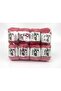 8X50Gr. Lorena Splash Acrylic, Cotton Gold, Burgundy Tones Summer Yarns, Cotton, Tie-Dye Pattern, Akr - 4