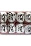 8X50Gr. Lorena Colorful Acrylic, Cotton Brown, White, Red, Lilac, Maroon Summer Yarns, Pa - 4