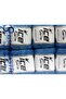 8X50Gr. Night Star Viscose, Wool, Acrylic, Metallic Glitter Blue, Silver Metallic Glitter, Winter, Wool, Visko - 4