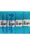 Lot of 4 X 100Gr Skeins Ice Yarns Lorena Superfine (55% Cotton) Yarn Turquoise - 4