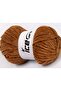 Lot of 4 X 100Gr Skeins Ice Yarns Chenille Baby Light (100% Microfiber) Yarn Light Brown