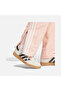 Women's Pink Sweatpants Woven Tp Jn5993 - 6