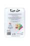 هازر مين - تشكيلة - 2