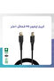 كابل Lion X iPhone PD، قماش، 1 متر
