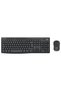 Kit Tastatura + Mouse MK370 Wireless - 2