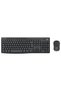 Kit Tastatura + Mouse MK370 Wireless