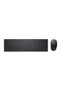 Kit keyboard + wireless mouse KM55, Black - 3