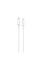Pure Series Cable Pd Type-C-Type-C 1M - White - 3