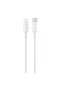 Pure Series PD To Type-C Cable, 2 Meter Length, White - 2
