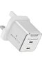 Premium UK Wall Adaptor 45W GAN White - Gen 2