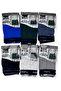 100% Quality 0123 Men's Lion Sport Boxer 6 Pack - 3