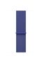 Curea de ceas 46 mm, Sport Loop, Ultramarin - 2
