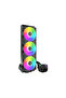 فريزر سائل III برو 420 A-RGB AR ACFRE00185A