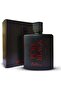 عطر بيور بلاك أو دو بارفان للرجال - 100 مل