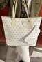 Cream Patterned Vegan Leather Large Shoulder/Arm Bag – Everyday Use & Capacity