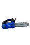 CS-2500 10'' MOTORLU TESTERE - 2