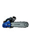 CS-2500 10'' MOTORLU TESTERE - 3