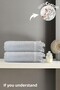 2-Piece Gray Jelena Bath Towel - 70X140 Cm, 490 Gr, 100% Cotton, Suitable for Spa and Hotel Towels