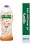 Body Butter Vanilla Shower Gel 500 ml
