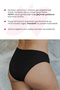 Comfortable Padkini under Swimwear for Menstrual Period Super Absorbent Low Waist Bikini Bottom Black Menstrual Swimsuit - 3