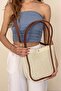 Natural Knitted Textured Cream Color-Tan Puppy Bag with Strap Women's Bag - 4
