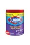Powder Ultra Stain Remover & Color Booster For Colored Clothes - 1 kg