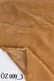 Pabtex 1 Meter Weşsoft Fabric Plush - قماش نقي لجميع أعمالك - 2