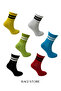 6-Piece Unisex Nose Seamless Washable Medium Conch College