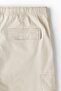 Kargo Pantolon Slim Fit - 7