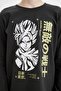 Boys' Pajamas Set Printed Long Sleeve Top Long Bottom D4364A824Wn - 3
